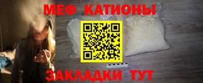 амф Будённовск