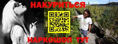 MDMA Premium VHQ Бузулук