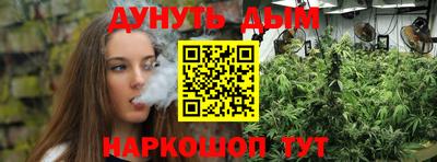 марки lsd Бугуруслан