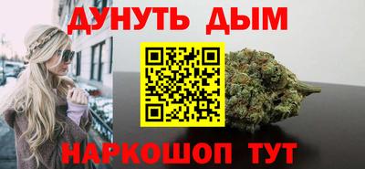 амф Будённовск