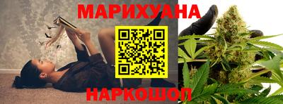 марки lsd Бугуруслан