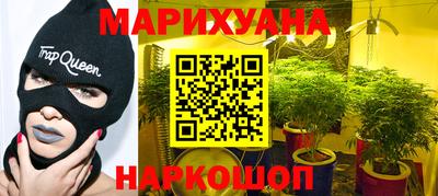 марки lsd Бугуруслан