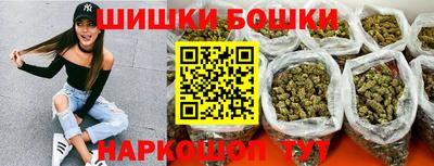 амф Будённовск