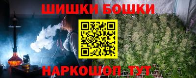 марки lsd Бугуруслан