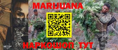 MDMA Premium VHQ Бузулук
