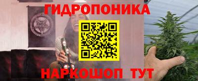 марки lsd Бугуруслан