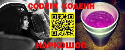 марки lsd Бугуруслан