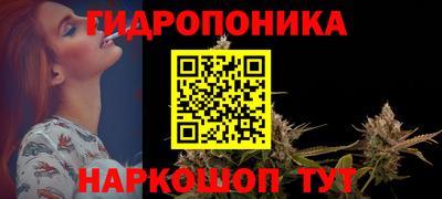 марки lsd Бугуруслан
