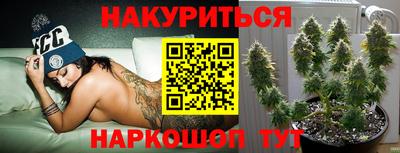 MDMA Premium VHQ Бузулук