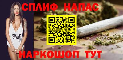 марки lsd Бугуруслан