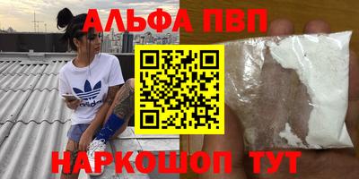 MDMA Premium VHQ Бузулук