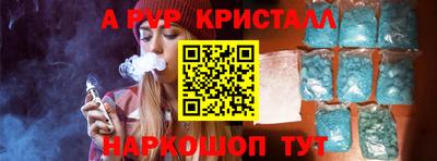 MDMA Premium VHQ Бузулук