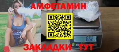 MDMA Premium VHQ Бузулук