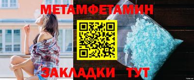 MDMA Premium VHQ Бузулук