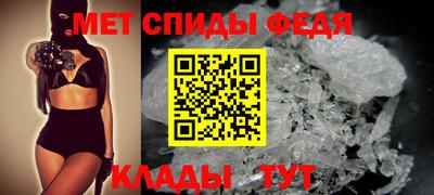 MDMA Premium VHQ Бузулук
