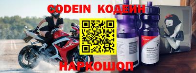 амф Будённовск