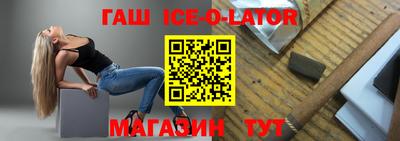 MDMA Premium VHQ Бузулук