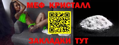 марки lsd Бугуруслан