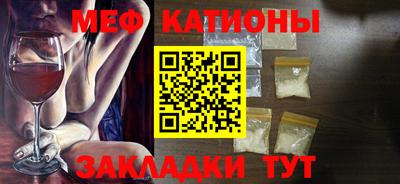 амф Будённовск