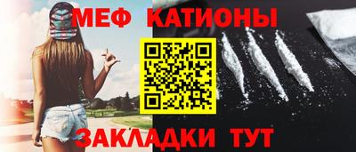 MDMA Premium VHQ Бузулук