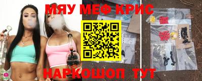 марки lsd Бугуруслан