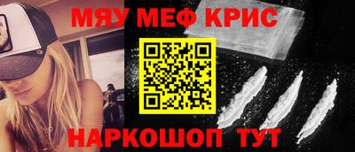 MDMA Premium VHQ Бузулук