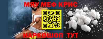 MDMA Premium VHQ Бузулук